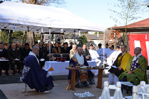 地鎮祭