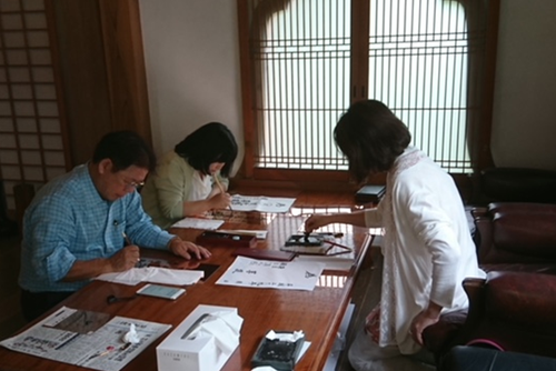 銅板に御供養の書写