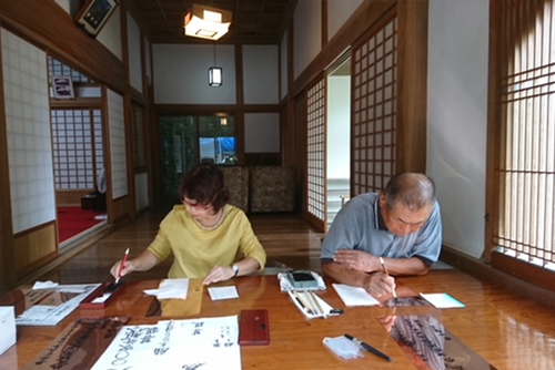 銅板に御供養の書写