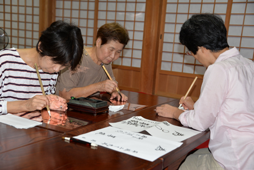 銅板に御供養の書写