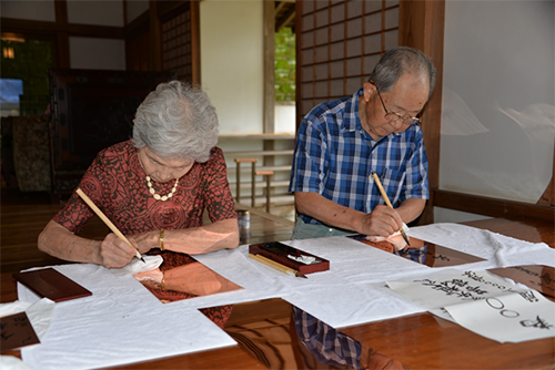 銅板に御供養の書写